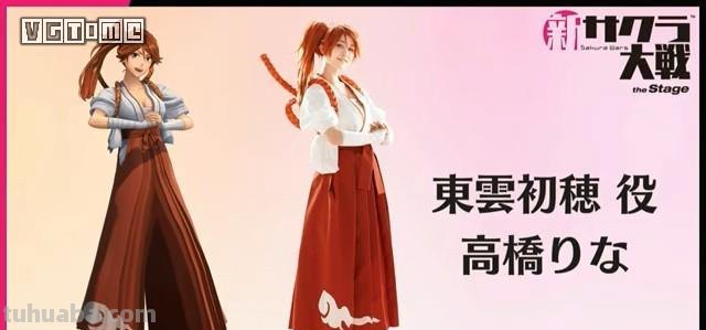 《新樱花大战》新情报：泳装DLC及动画播出时间确定