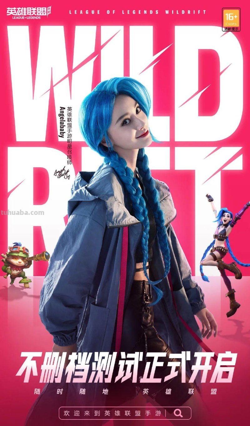 Angelababy那些出神入化的Cos，你粉过几个？