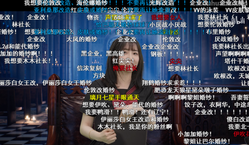 平稳走过第4年,我们还会见证多少个属于《碧蓝航线》的夏天? 平稳走过第4年,我们还会见证多少个属于《碧蓝航线》的夏天?