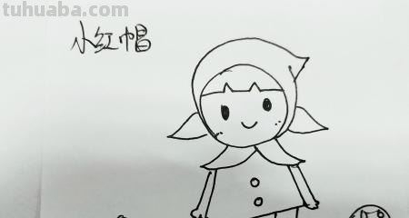 怎么画帽子简笔画图片（怎么画帽子简笔画图片大全可爱）