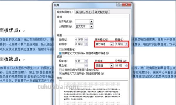 怎么制作教师节手抄报图片(怎么制作教师节手抄报图片大全) 怎么制作教师节手抄报图片(怎么制作教师节手抄报图片大全)