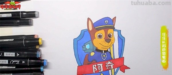 汪汪队怎么画用简笔画（汪汪队怎么画简笔画图片）
