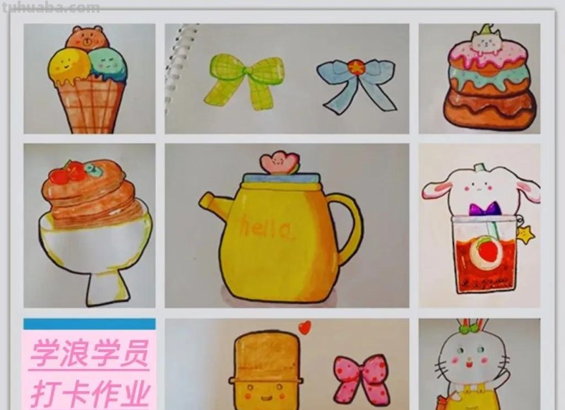 马克笔卡通小画，造型训练 上色技巧！平涂风简笔画（练手感）