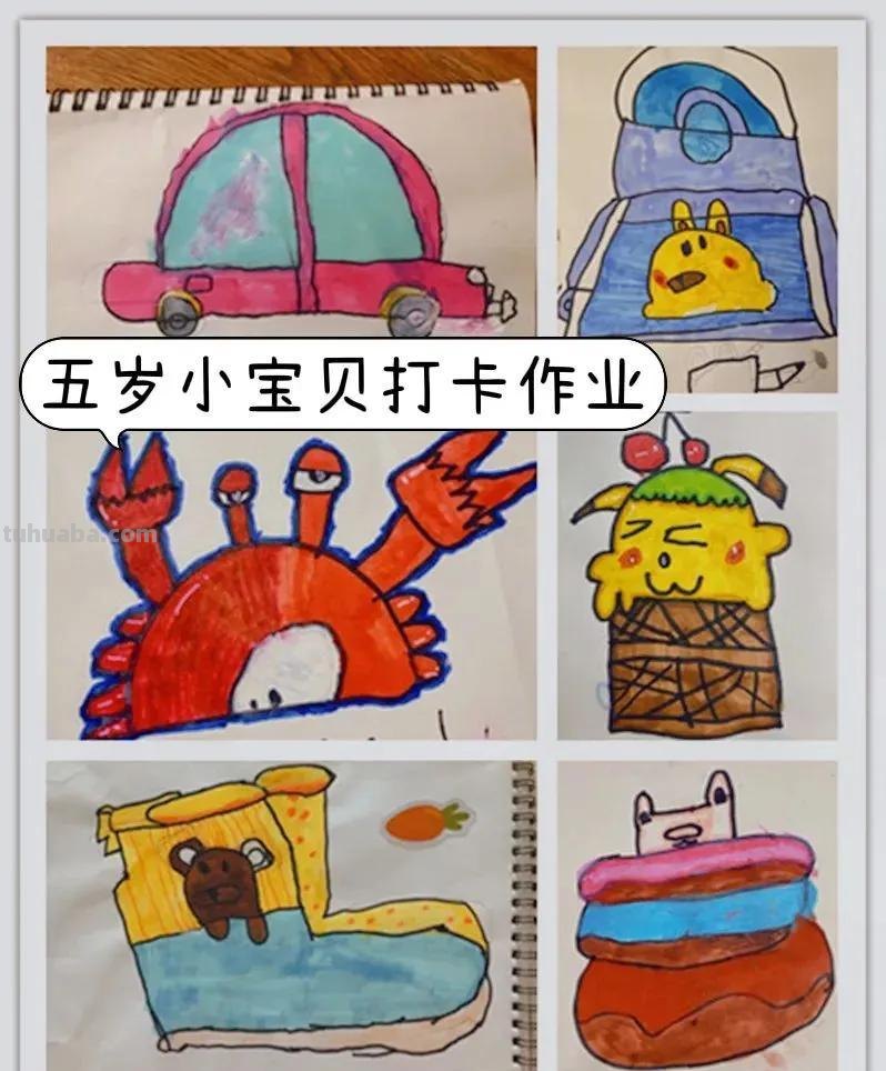 马克笔卡通小画，造型训练 上色技巧！平涂风简笔画（练手感）