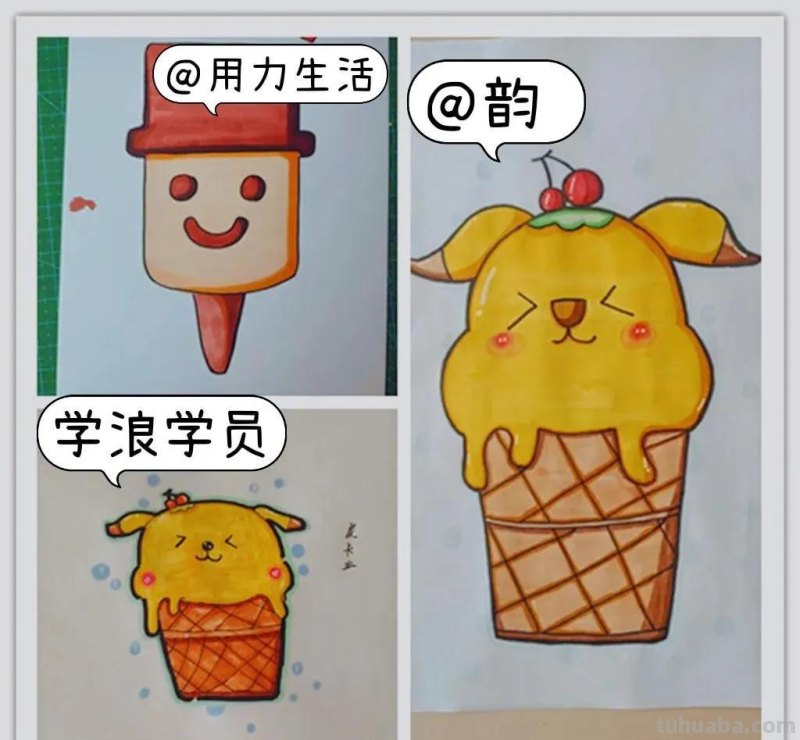 马克笔卡通小画，造型训练 上色技巧！平涂风简笔画（练手感）