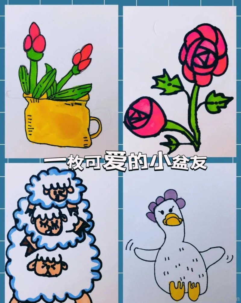 马克笔卡通小画，造型训练 上色技巧！平涂风简笔画（练手感）
