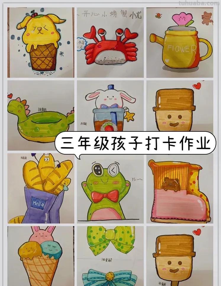 马克笔卡通小画，造型训练 上色技巧！平涂风简笔画（练手感）