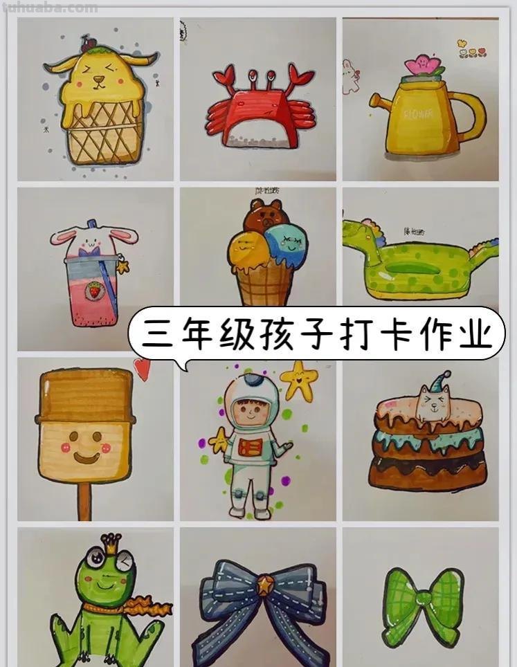 马克笔卡通小画，造型训练 上色技巧！平涂风简笔画（练手感）