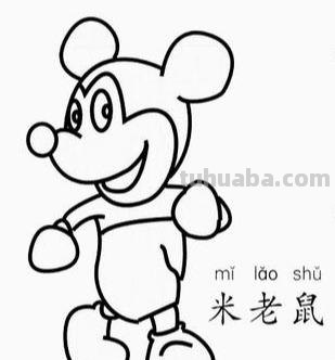 萌爆的人物简笔画!一看就爱上,动手就会画,收藏起来慢慢画 萌爆的人物简笔画!一看就爱上,动手就会画,收藏起来慢慢画