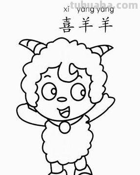 萌爆的人物简笔画!一看就爱上,动手就会画,收藏起来慢慢画 萌爆的人物简笔画!一看就爱上,动手就会画,收藏起来慢慢画