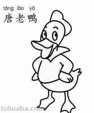 萌爆的人物简笔画!一看就爱上,动手就会画,收藏起来慢慢画 萌爆的人物简笔画!一看就爱上,动手就会画,收藏起来慢慢画