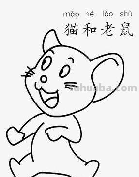 萌爆的人物简笔画!一看就爱上,动手就会画,收藏起来慢慢画 萌爆的人物简笔画!一看就爱上,动手就会画,收藏起来慢慢画