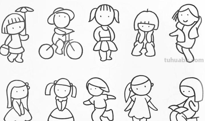 100多位形态各异的人物简笔画，快收藏起来，陪孩子画一画！