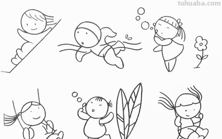 100多位形态各异的人物简笔画，快收藏起来，陪孩子画一画！