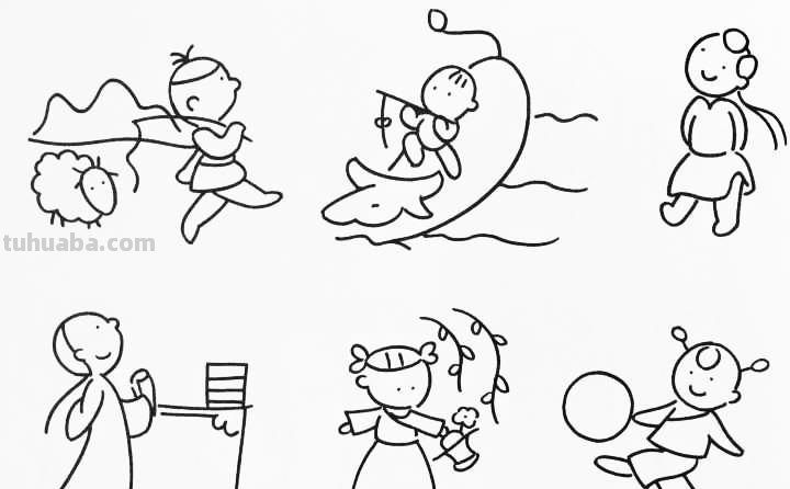 100多位形态各异的人物简笔画，快收藏起来，陪孩子画一画！