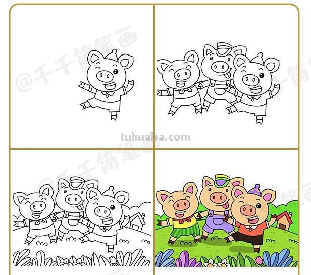 10+童话故事可爱人物简笔画合集，收藏起来教孩子