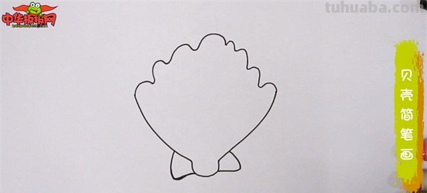 贝壳怎么画简笔画图片(贝壳怎么画简笔画图片大全图片) 贝壳怎么画简笔画图片(贝壳怎么画简笔画图片大全图片)
