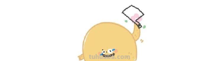 简笔画大佬的神奇脑洞，用简笔画记录平凡又温暖的小日子，我慕了