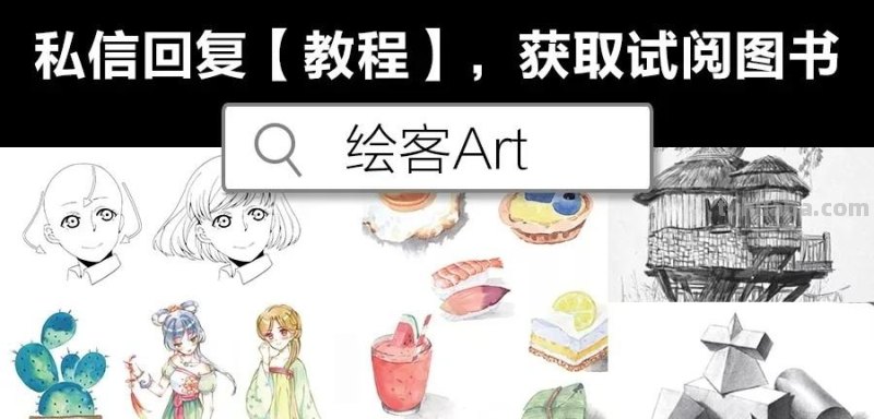 简笔画大佬的神奇脑洞，用简笔画记录平凡又温暖的小日子，我慕了