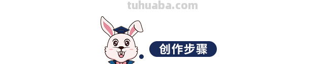 「绘画教程」徽派建筑