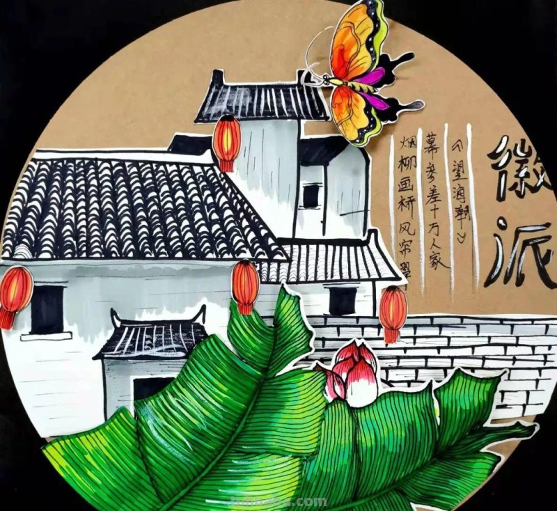 「绘画教程」徽派建筑