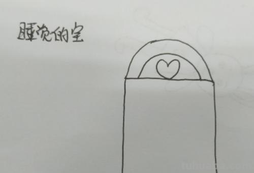 床怎么画简笔画的步骤(床怎么画简笔画的步骤图片) 床怎么画简笔画的步骤(床怎么画简笔画的步骤图片)