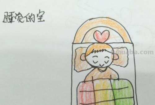 床怎么画简笔画的步骤(床怎么画简笔画的步骤图片) 床怎么画简笔画的步骤(床怎么画简笔画的步骤图片)