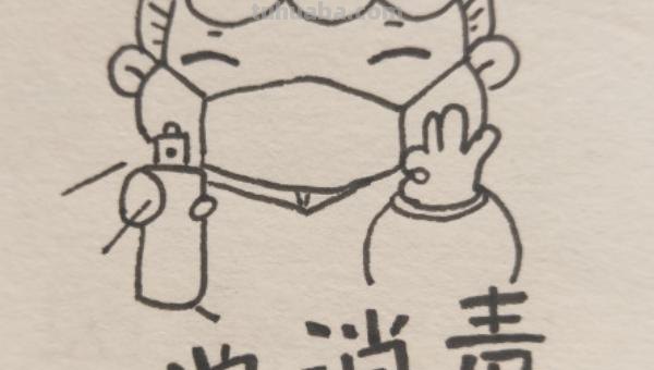 耳朵怎么画简笔画图片(耳朵怎么画简笔画图片大全) 耳朵怎么画简笔画图片(耳朵怎么画简笔画图片大全)