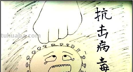 纸怎么画简笔画图片(纸怎么画简笔画图片大全) 纸怎么画简笔画图片(纸怎么画简笔画图片大全)