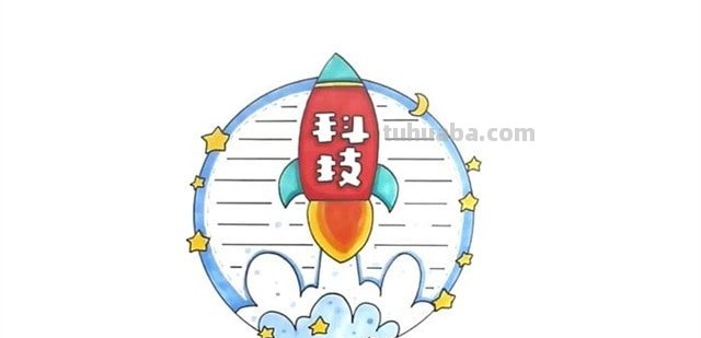 自创读书卡怎么做图片（自创读书卡怎么做图片大全）