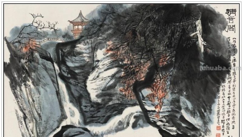 现代著名画家何海霞四十五幅经典绘画作品赏析