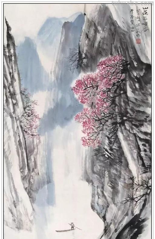 现代著名画家何海霞四十五幅经典绘画作品赏析