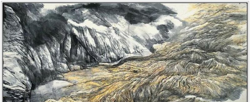 现代著名画家何海霞四十五幅经典绘画作品赏析