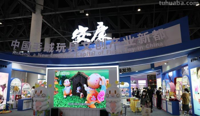 亚洲最大玩具展在成都开幕,来看看2023年会流行哪些潮玩 亚洲最大玩具展在成都开幕,来看看2023年会流行哪些潮玩