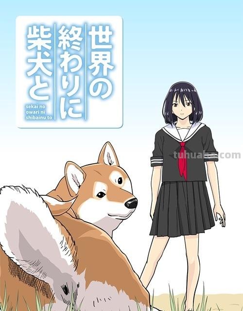 2022夏季新番一览！7月开播新作动画首播简介概要