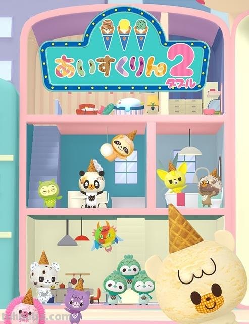 2022夏季新番一览！7月开播新作动画首播简介概要