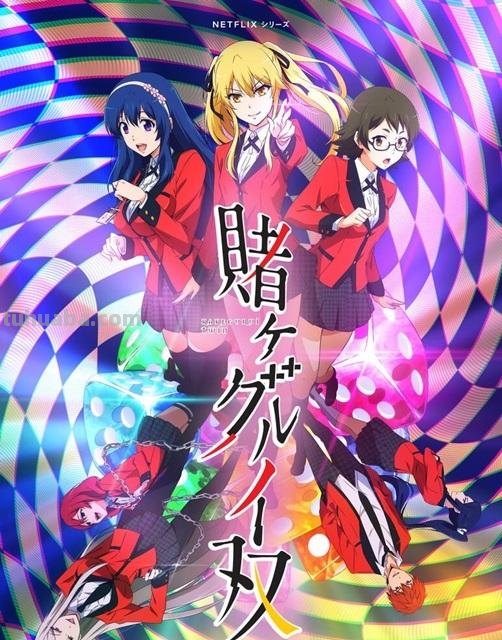 2022夏季新番一览！7月开播新作动画首播简介概要