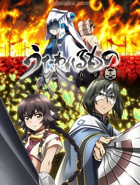2022夏季新番一览！7月开播新作动画首播简介概要