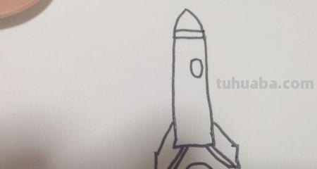 火箭怎么画简笔画图片(火箭怎么画简笔画图片涂色) 火箭怎么画简笔画图片(火箭怎么画简笔画图片涂色)
