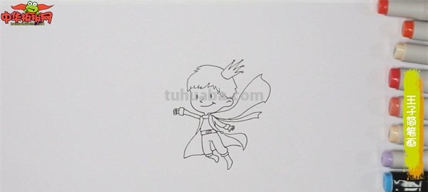 王子怎么画简笔画图片(王子怎么画简笔画图片大全) 王子怎么画简笔画图片(王子怎么画简笔画图片大全)