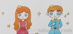 王子怎么画简笔画图片(王子怎么画简笔画图片大全) 王子怎么画简笔画图片(王子怎么画简笔画图片大全)
