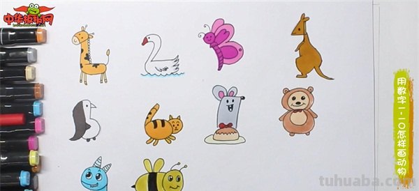 袋鼠怎么画简笔画图片（袋鼠怎么画简笔画图片大全）