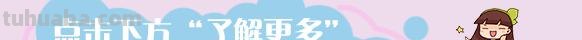 想养好发财树这么难？教你1招，花根健壮叶还能更绿