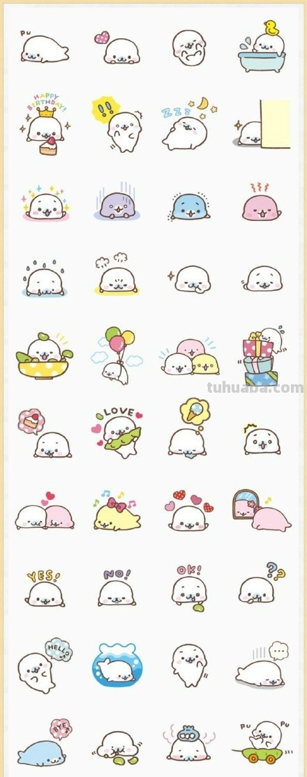 上百种人物小头像和小表情简笔画~