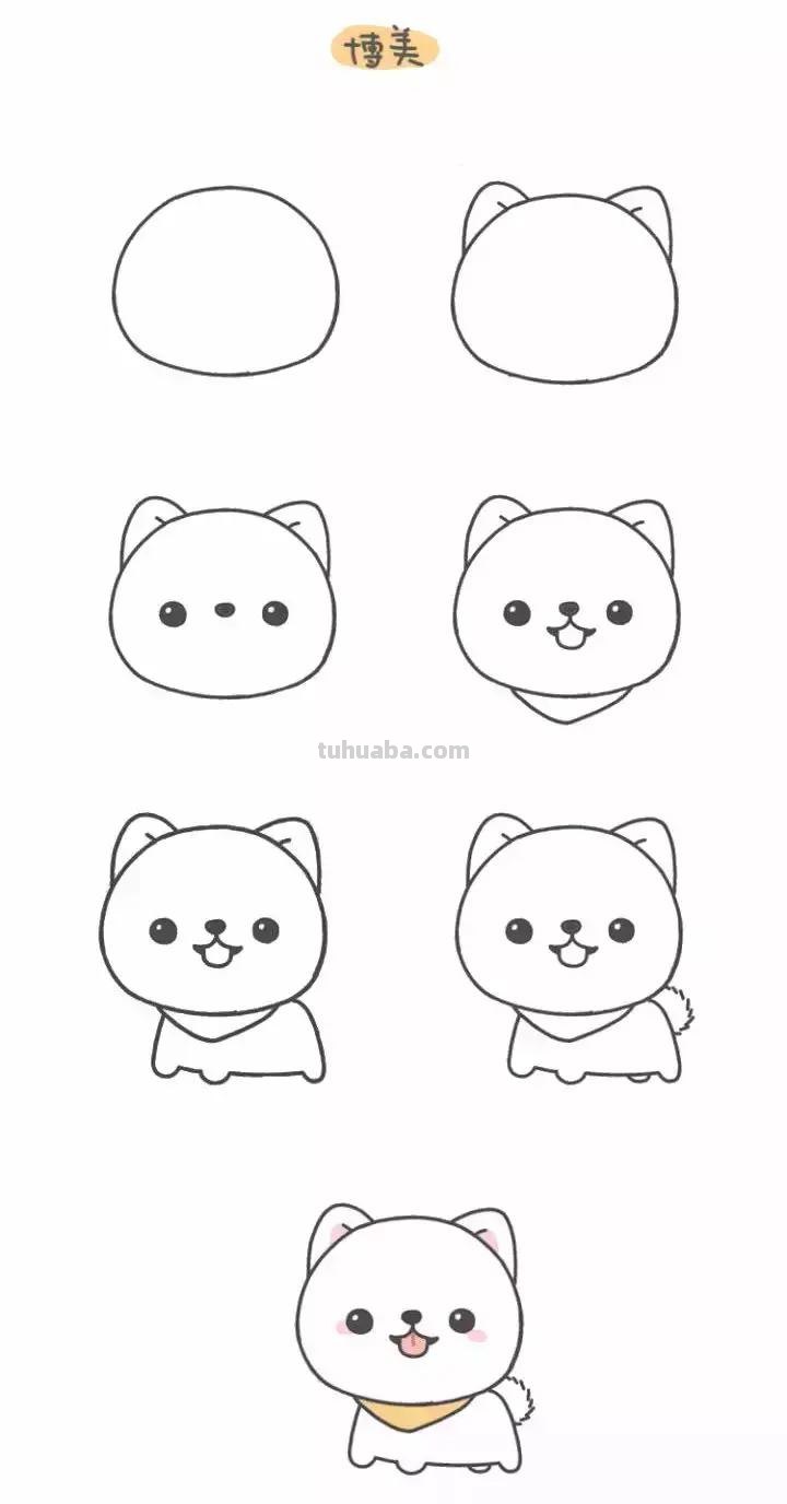 简笔画 - 8只可爱的小狗狗