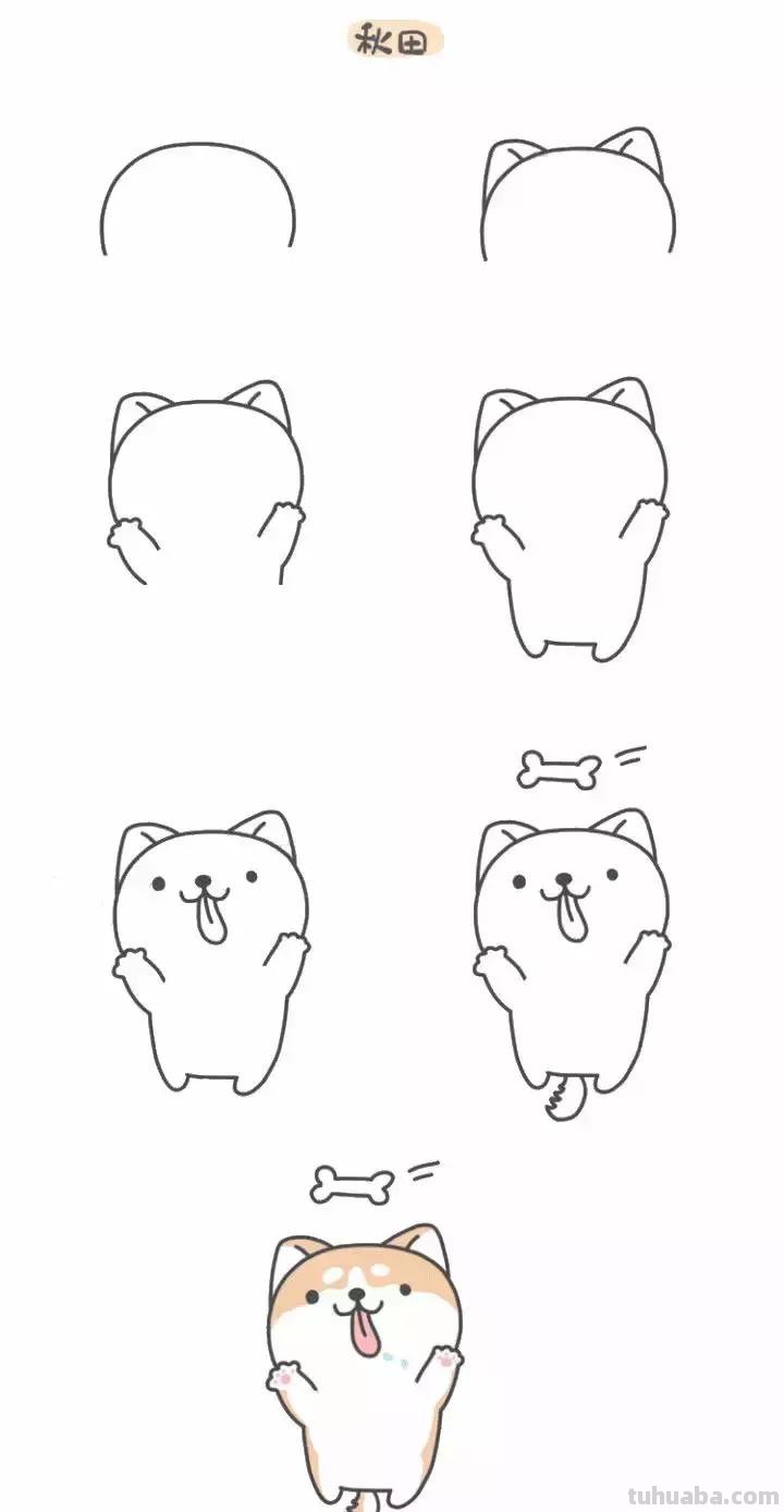简笔画 - 8只可爱的小狗狗
