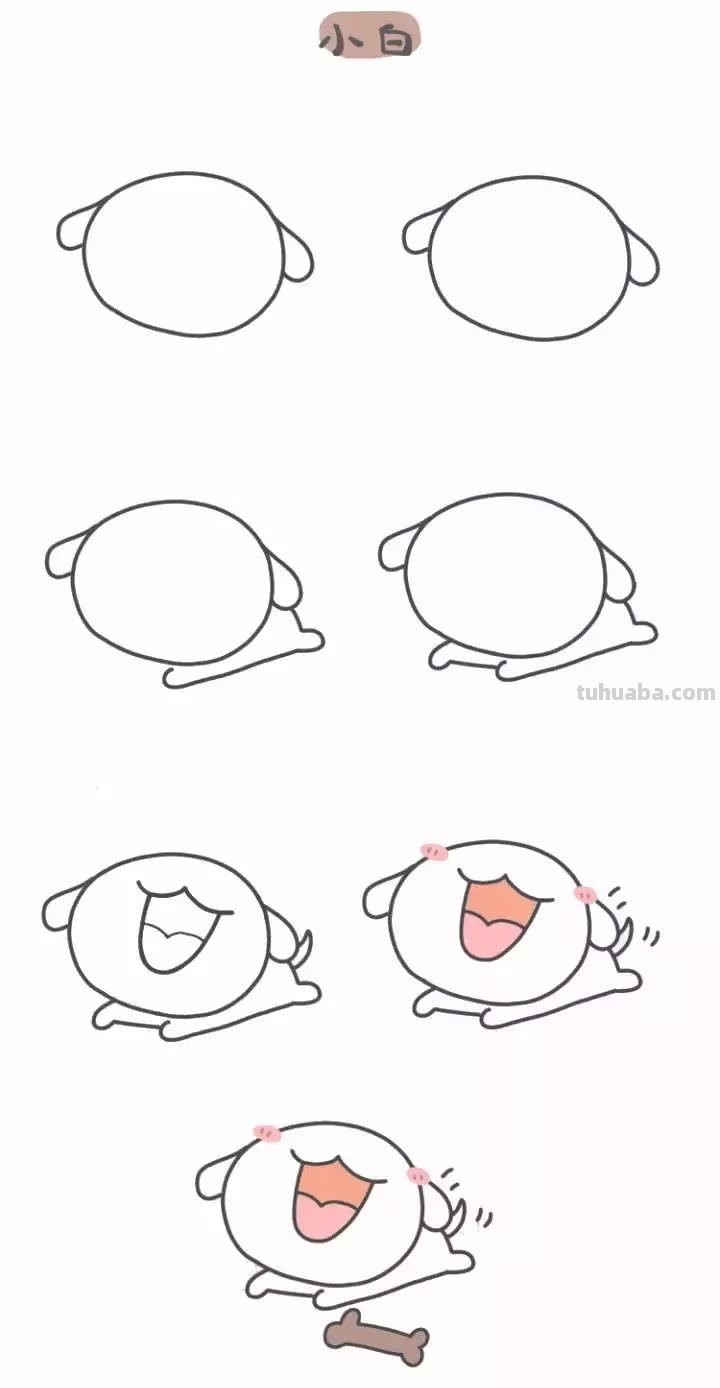 简笔画 - 8只可爱的小狗狗