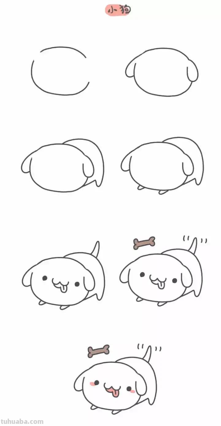 简笔画 - 8只可爱的小狗狗