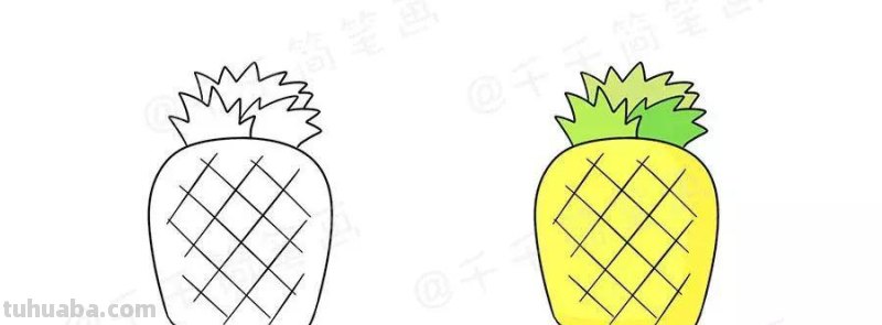 10种常见水果简笔画，看一遍就会！
