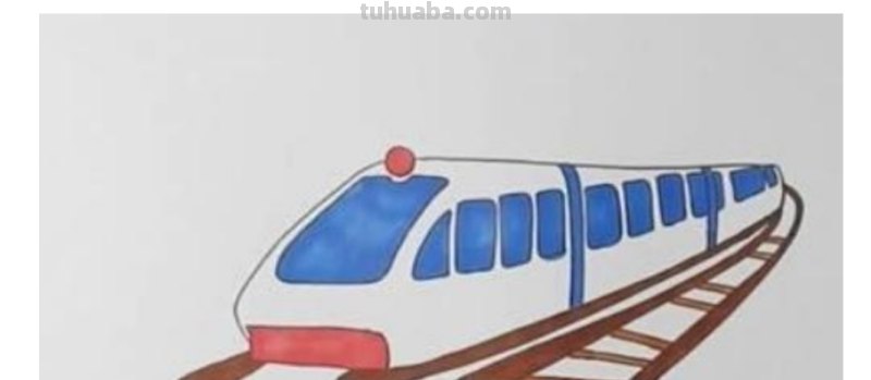 高铁怎么画简笔画步骤（高铁怎么画 简笔画）